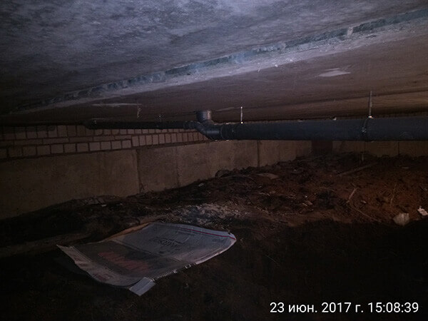 Канализация